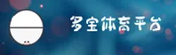 隐私政策